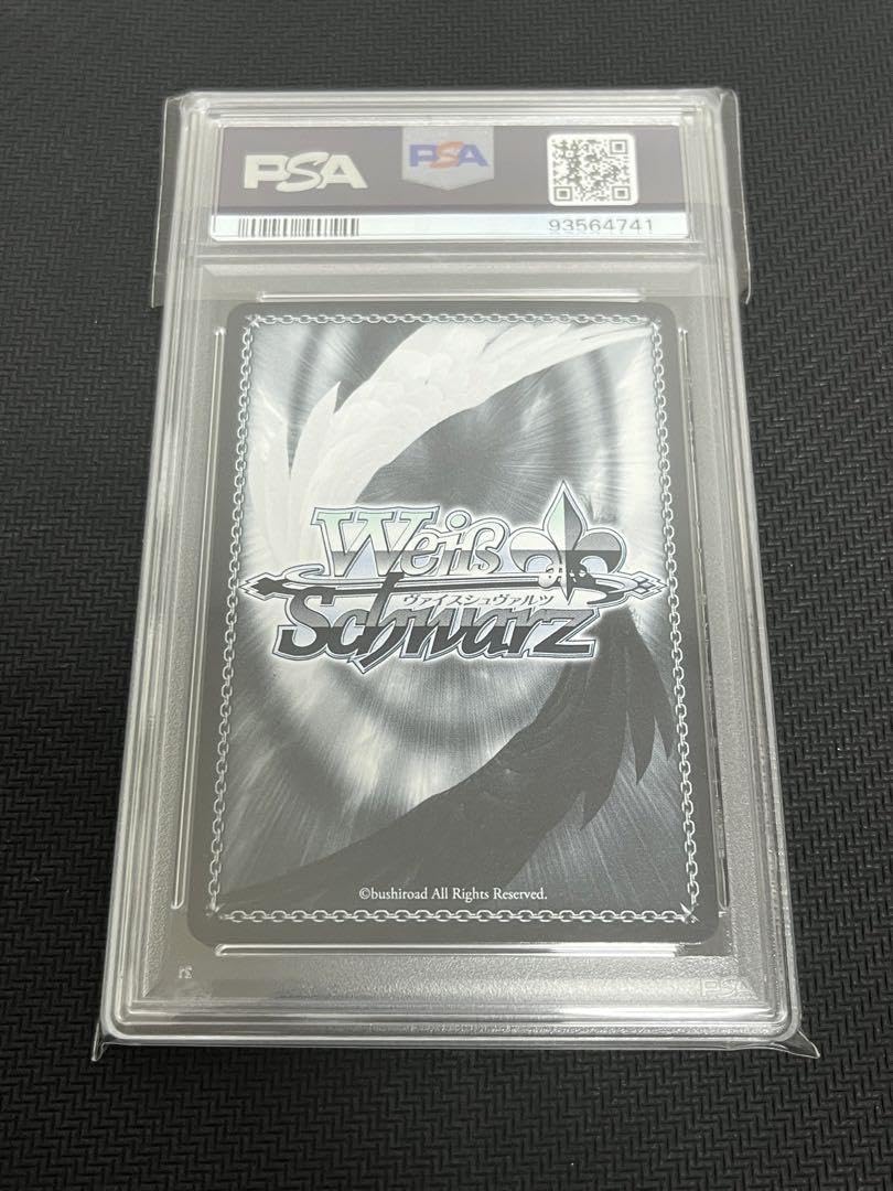 ヴァイスシュバルツ psa10 葬送のフリーレン 魔法使いフェルン SP サイン